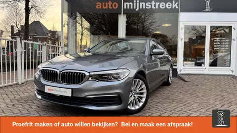 BMW 5-serie 520i Corporate Lease High Executive | Volledig BMW onderhouden |