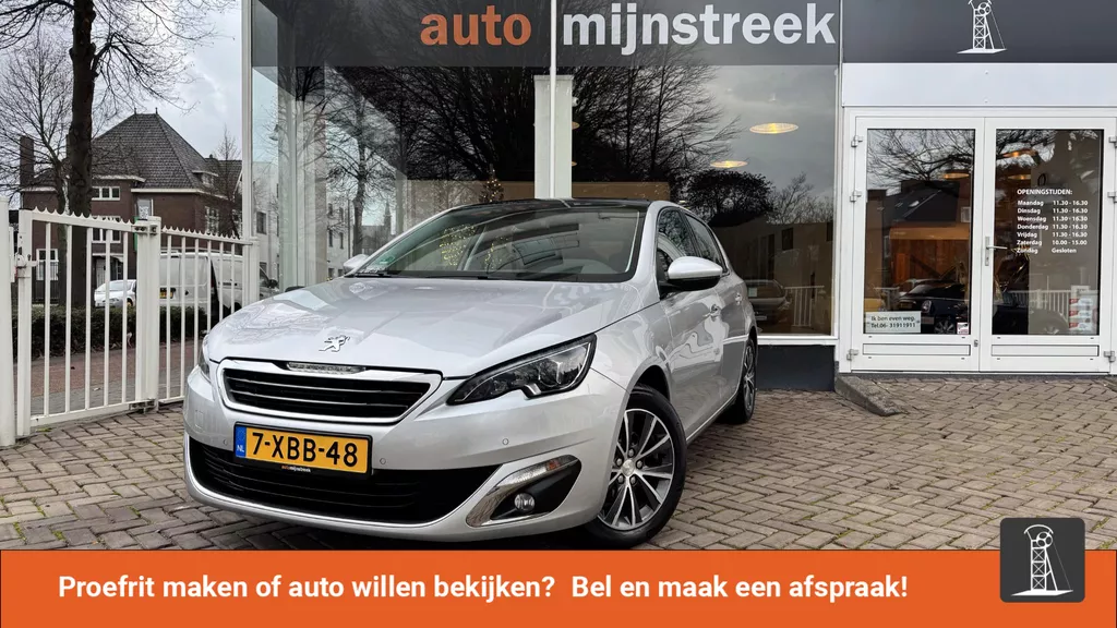 Peugeot 308 1.6 THP Premi&egrave;re