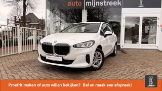 BMW 2-serie Active Tourer 218i | Eerste eigenaar | Volledig BMW onderhouden |
