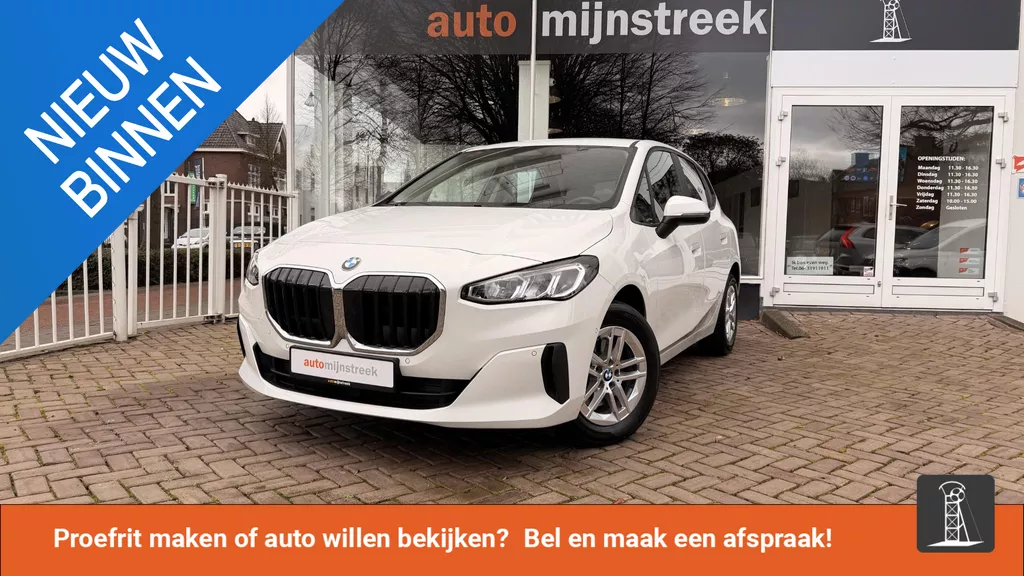 BMW 2-serie Active Tourer 218i | Eerste eigenaar | Volledig BMW onderhouden |