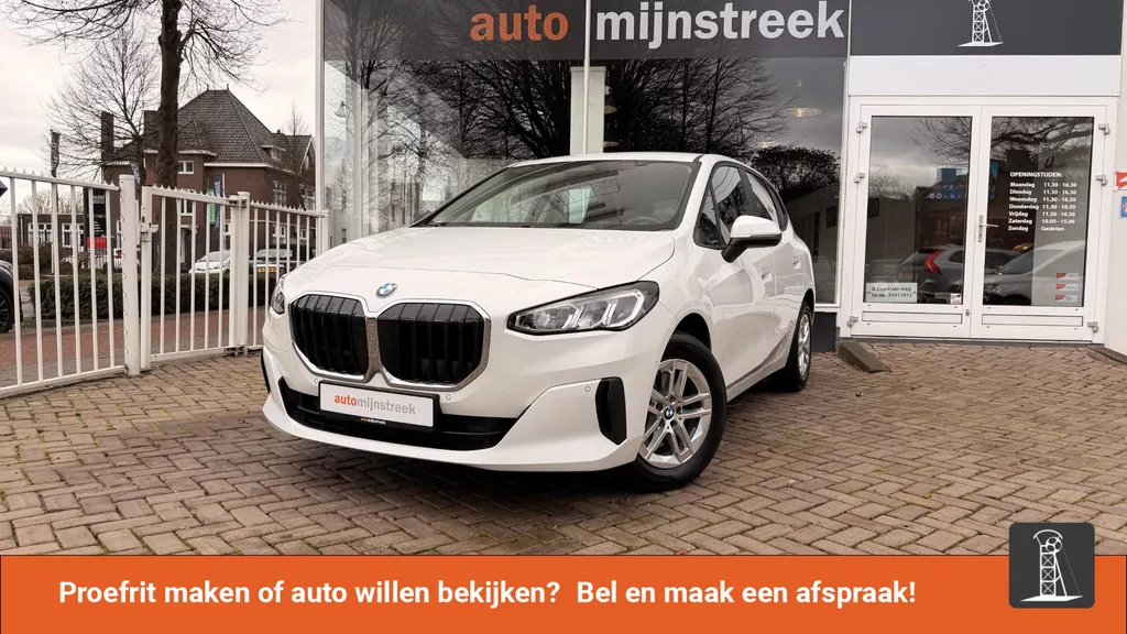 BMW 2-serie Active Tourer 218i | Eerste eigenaar | Volledig BMW onderhouden |
