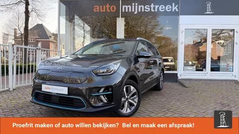 Kia e-Niro DynamicPlusLine 64 kWh | Eerste eigenaar | 25.000 KM | KIA onderhouden |