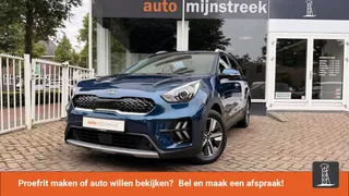 Kia Niro 1.6 GDi Hybrid DynamicLine | Volledig KIA onderhouden |