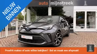 Toyota C-HR 2.0 Hybrid Style | Eerste eigenaar | Toyota garantie | Nederlands geleverd |