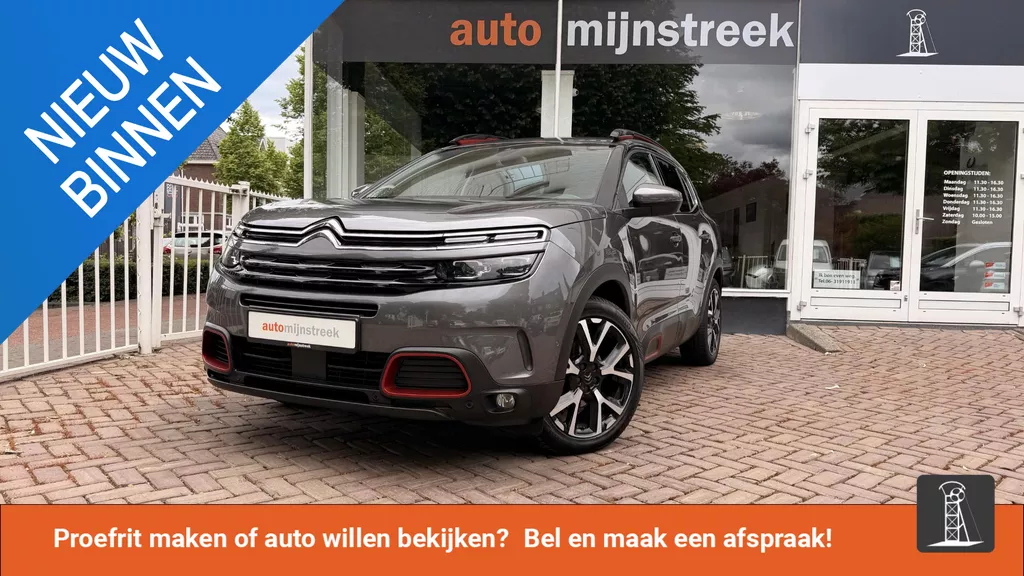 Citroen C5 Aircross 1.2 PureTech Shine | Eerste eigenaar | Automaat | Trekhaak |