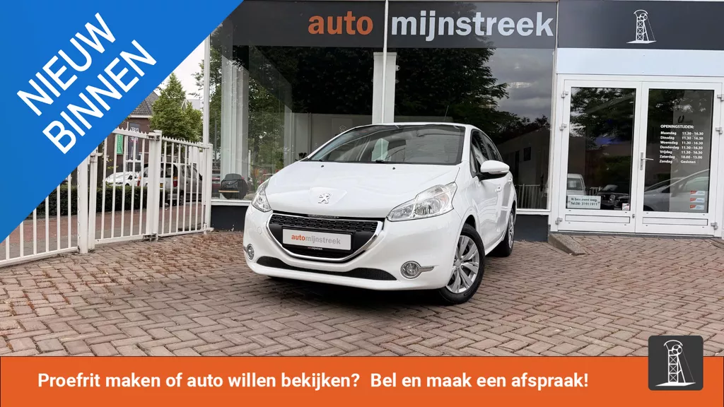 Peugeot 208 1.2 VTi Envy | Eerste eigenaar | Navi | PDC |