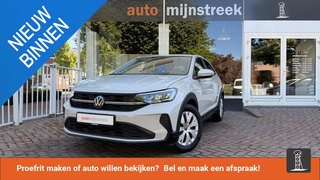 Volkswagen Taigo 1.0 TSI | Eerste eigenaar | Nederlands geleverd |