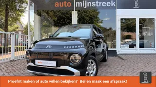 Hyundai INSTER Pulse 49 kWh | Warmtepomp | Stoelverwarming |