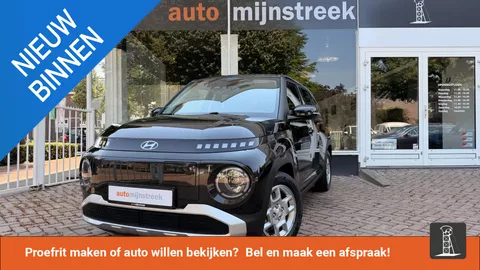 Hyundai INSTER Pulse 49 kWh | Warmtepomp | Stoelverwarming |