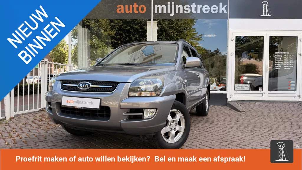 Kia Sportage 2.0 CVVT X-tra | Volledig onderhouden | Trekhaak | Leder | Navi |