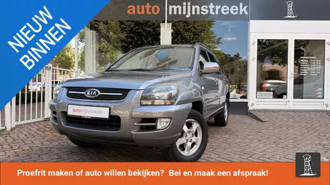 Kia Sportage 2.0 CVVT X-tra | Volledig onderhouden | Trekhaak | Leder | Navi |