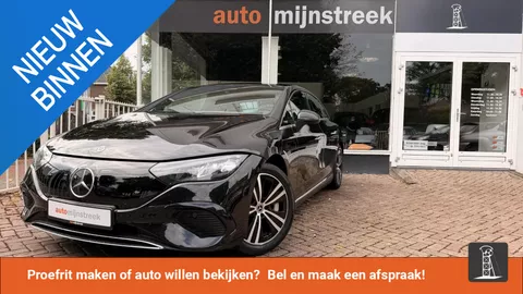 Mercedes-Benz EQE 300 Business Edition 89 kWh | Volledig MB geserviced | SoH 100% |