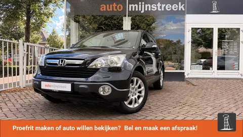 Honda CR-V 2.0i Executive | Automaat | Leder | Trekhaak |