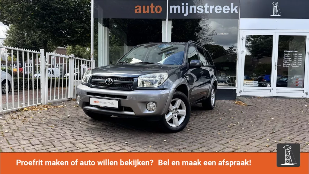 Toyota RAV4 2.0-16V VVT-i Luna AWD 5 Deurs | Trekhaak | Nieuwe APK |