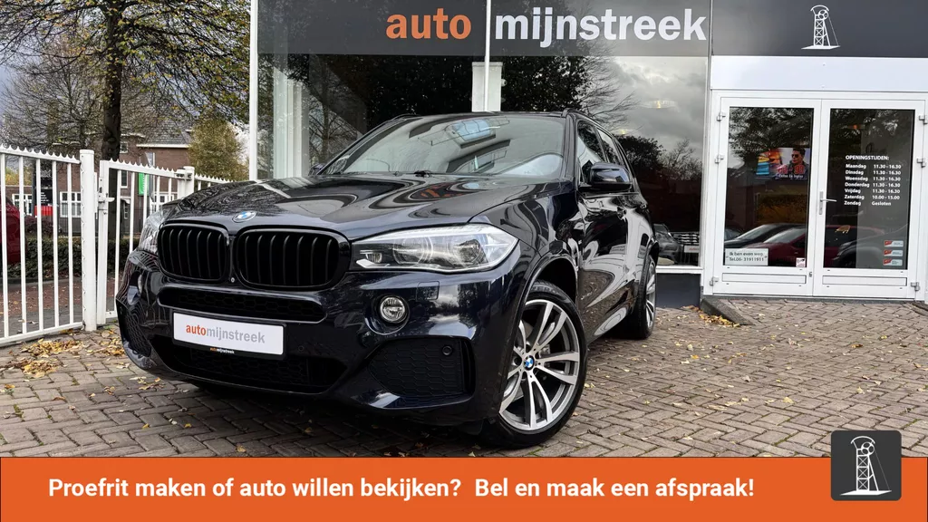 BMW X5 xDrive40d High Executive Origineel Nederlands | Ekris onderhouden |