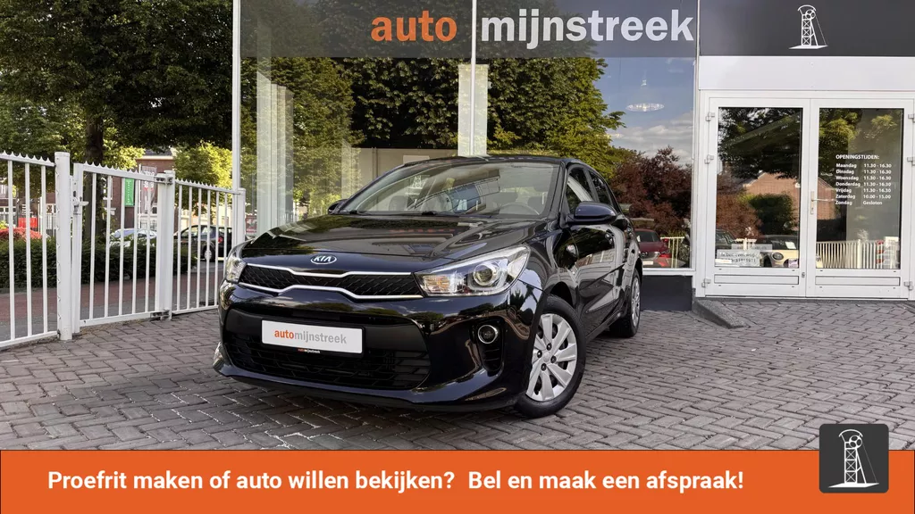 Kia Rio 1.0 TGDI ComfortPlusLine Navigator | Navigatie | LED | Achteruitrijcamera |
