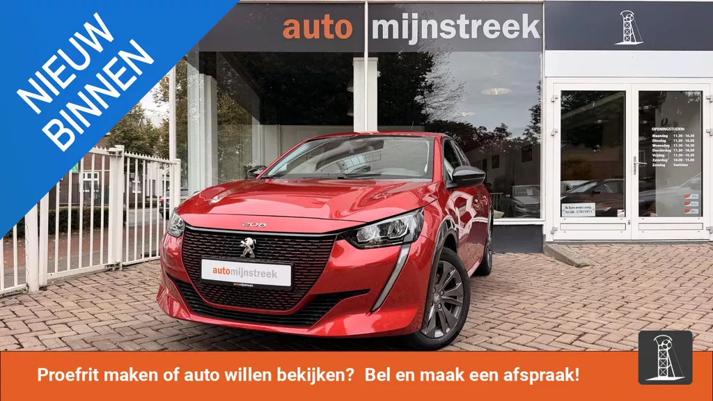 Peugeot e-208 EV Allure Pack 50 kWh | Eerste eigenaar | SoH 92% |