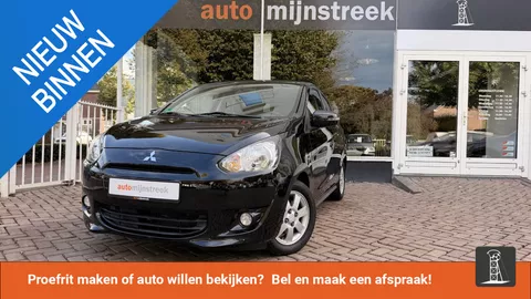 Mitsubishi Space Star 1.0 Intense | Eerste eigenaar | Volledig onderhouden |