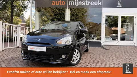 Mitsubishi Space Star 1.0 Intense | Eerste eigenaar | Volledig onderhouden |